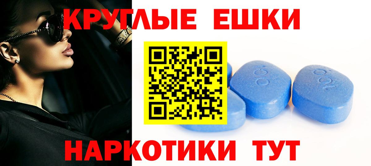 ЭКСТАЗИ DUBAI Мариинск