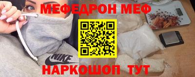 марки lsd Бугуруслан