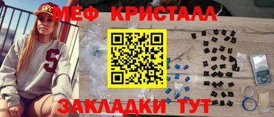 альфа пвп VHQ Бузулук