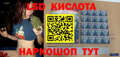 альфа пвп VHQ Бузулук