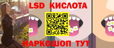 альфа пвп VHQ Бузулук