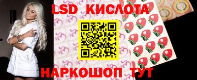 альфа пвп VHQ Бузулук