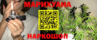 альфа пвп VHQ Бузулук