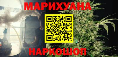 метамфетамин Будённовск