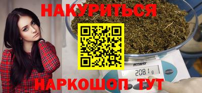 марки lsd Бугуруслан