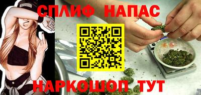 марки lsd Бугуруслан