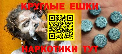 марки lsd Бугуруслан
