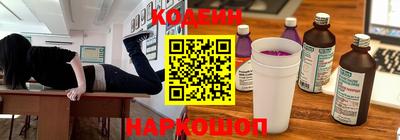 альфа пвп VHQ Бузулук