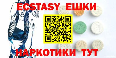альфа пвп VHQ Бузулук
