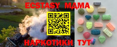 марки lsd Бугуруслан