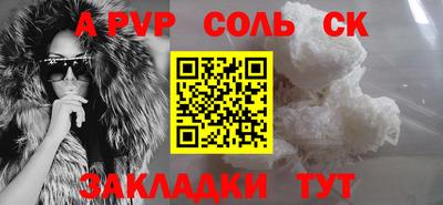 марки lsd Бугуруслан