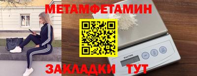 марки lsd Бугуруслан