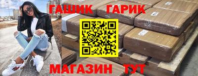 альфа пвп VHQ Бузулук