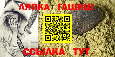 альфа пвп VHQ Бузулук