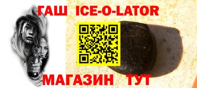 альфа пвп VHQ Бузулук