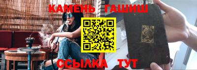 альфа пвп VHQ Бузулук