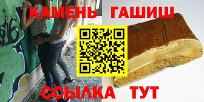 марки lsd Бугуруслан